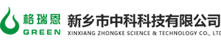 新鄉(xiāng)市賽諾菲爾過(guò)濾技術(shù)有限公司
